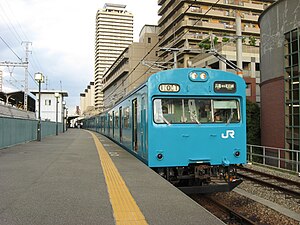 JR West Hyogo Station Wadamisaki Line Platform.jpg