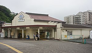 JR Yokosuka-Line Yokosuka Station buiding.jpg