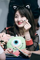 Jihyo/Lovely, Twice Wiki, Fandom