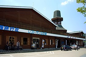 Illustrasjonsbilde av artikkelen Kaibara Station