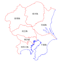 關東地方: 地理, 歷史, 區域