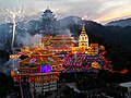 Kek Lok Si in Chinese New Year lighting 2024 (cropped)