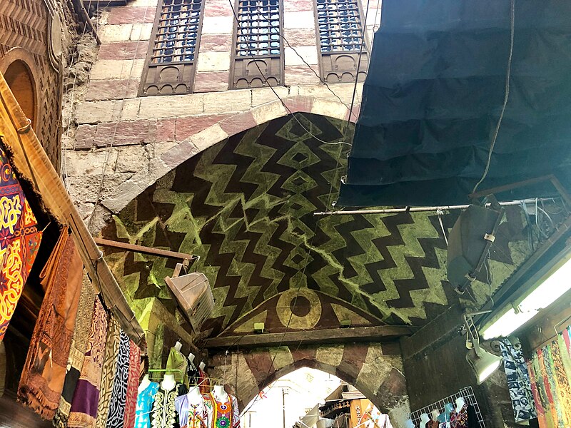 File:Khan el-Khalili, Old Cairo, al-Qāhirah, CG, EGY (47859569362).jpg