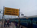 Thumbnail for Khurda Road–Bolangir line