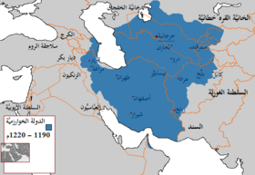 الدولة القائد يد المغولي علي العباسية سقطت إمبراطورية المغول