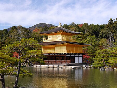 Tập_tin:Kinkaku-ji_the_Golden_Temple_in_Kyoto_overlooking_the_lake_-_high_rez.JPG