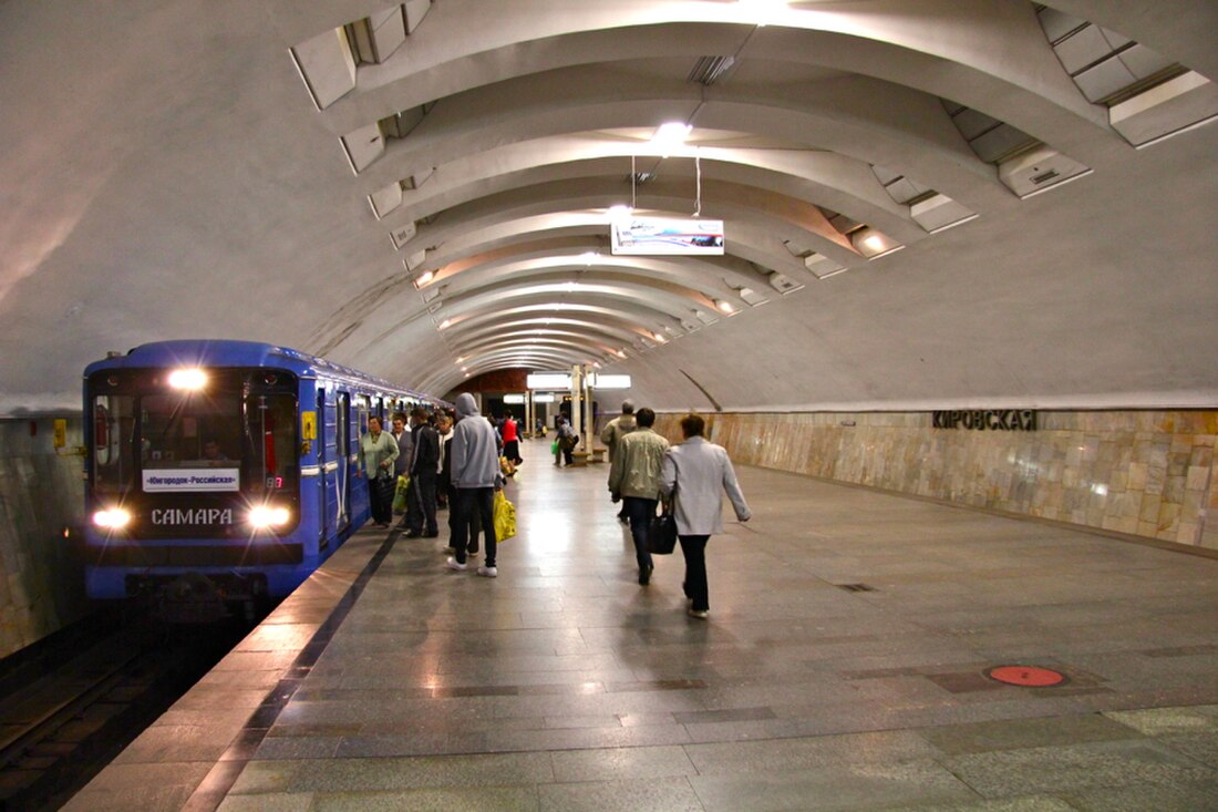 Kirovskaja (metropolitana di Samara)