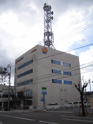 <span class="mw-page-title-main">Kochi Sun Sun Broadcasting</span> Television station in Kōchi Prefecture, Japan