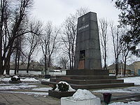 Котовскийга багышланган монумент-мавзолее Котовск, (Украина)