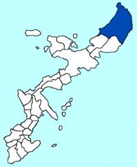 Kunigami in Okinawa Map.gif