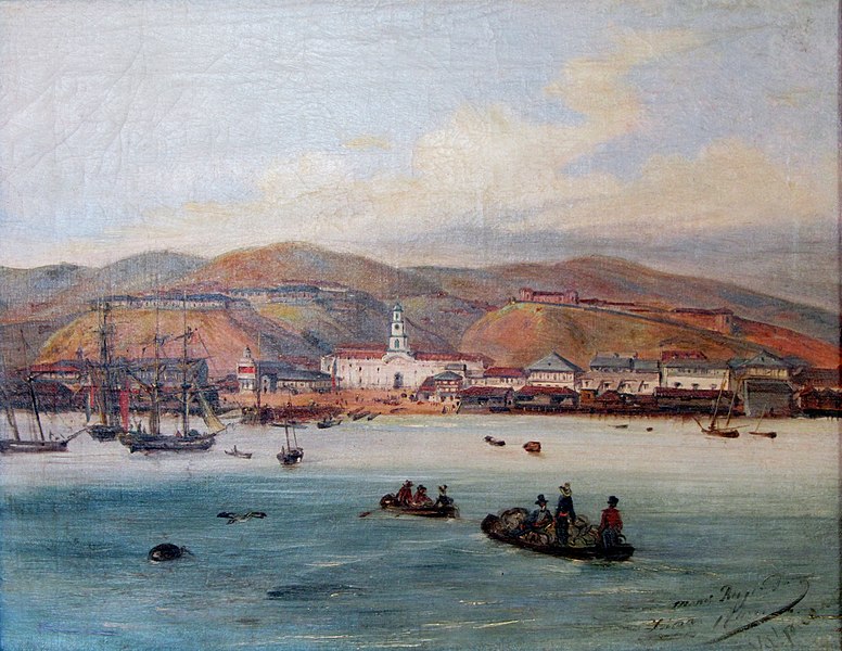 File:LaAduanaDelCentroDeValparaiso.jpg