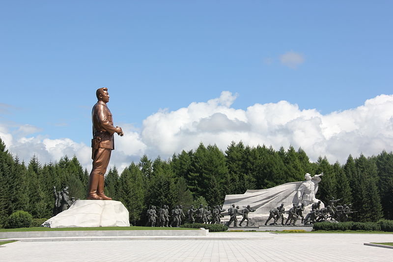 File:Laika ac Samjiyon Grand Monument (7998446015).jpg