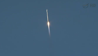 Screenshot capture from NASA TV showing the Atlas V during the launch of Landsat 8.