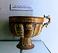 Large Fluted Cup with Handle, Albert Hall Museum.jpg