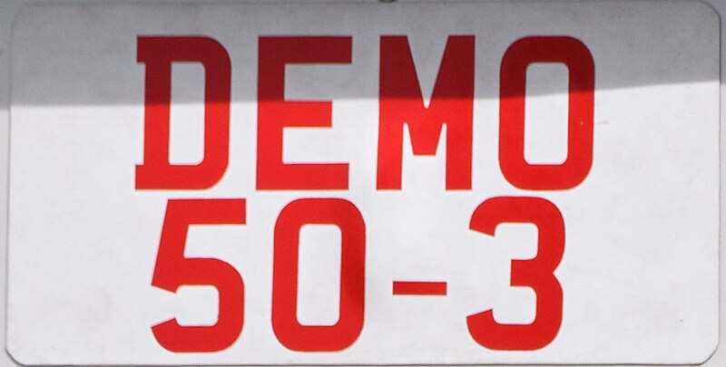 File:License plate of Grenada 02.jpg