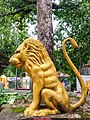Lion, at Rangkut Banashram Buddhist Monastery