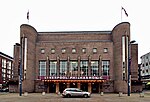 Philharmonic Hall (including Detached Poster Piers to South West and North West) Liverpool Philharmonic facade 2018.jpg