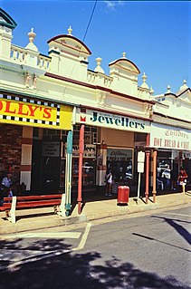 <span class="mw-page-title-main">Lloyd's Barber Shop</span> Historic site in Queensland, Australia