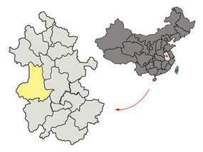 Lu'erens beliggenhed i Anhui, Kina.