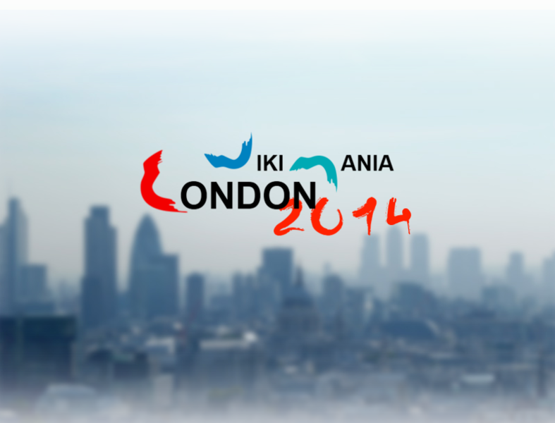 File:London skyline logo.png