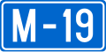 osmwiki:File:M19-BIH.svg