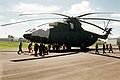 Mil Mi-26, ya dado de baja.