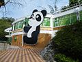 Macau Giant Panda Information Center