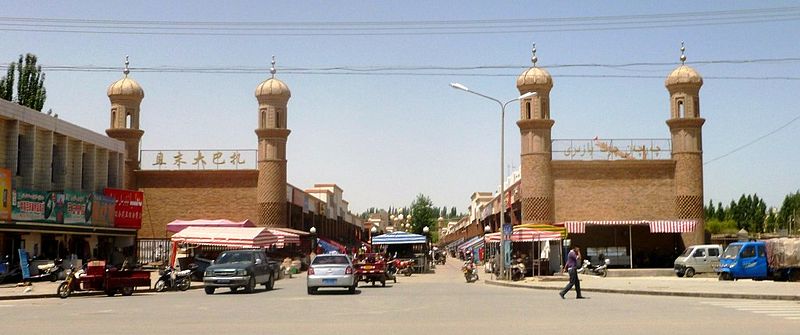 File:Main bazaar Cherchen.jpg