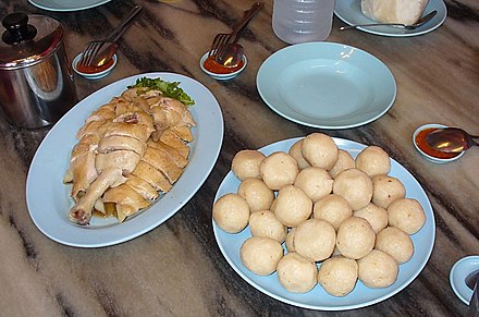The popular Malacca chicken rice ball dish.