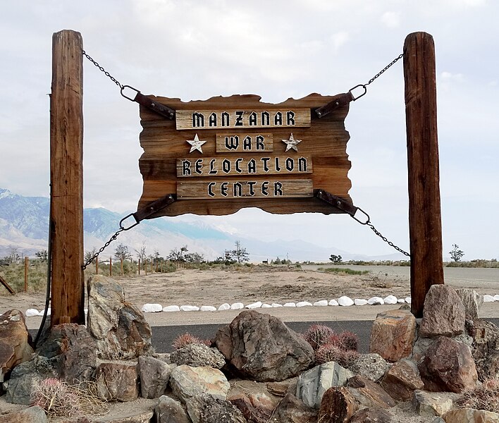 File:Manzanar Internment Camp entrance sign.jpg