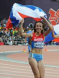 Mariya Savinova
(born 1985) Mariya Savinova - Womens 800m - 2012 Olympics.jpg