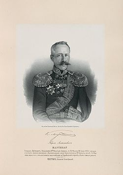 General K. A. Martinau