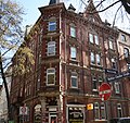 Matthias-Claudius-Str.  18 (Wiesbaden) .JPG