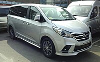 Maxus G10 van 2016 facelift