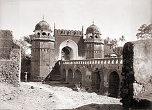 Mecca Gate near the Jama Masjid, Aurangabad, taken by Deen Dayal in 1880s Mecca gate aurangabad.jpg