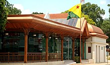 Memorial dos Autonomistas ("Autonomists Memorial"), located in the capital Rio Branco MemorialdosAutonomistas.jpg