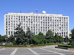Ministry of Internal Affairs (Moscow).jpg