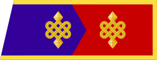 File:Mongolia-Army-OF-7-1936.svg