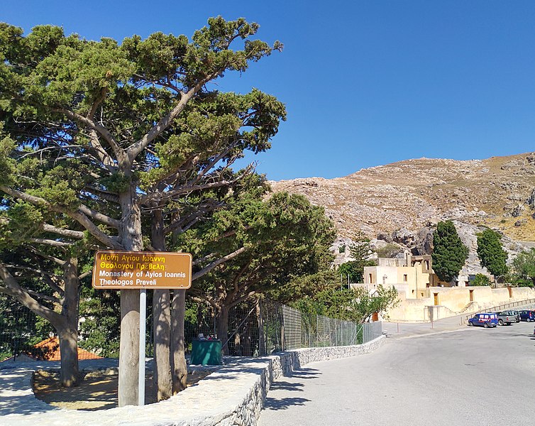 File:Moni Preveli 01.jpg