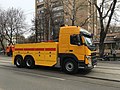 File:Volvo FMX 540 KDS (02).jpg - Wikimedia Commons