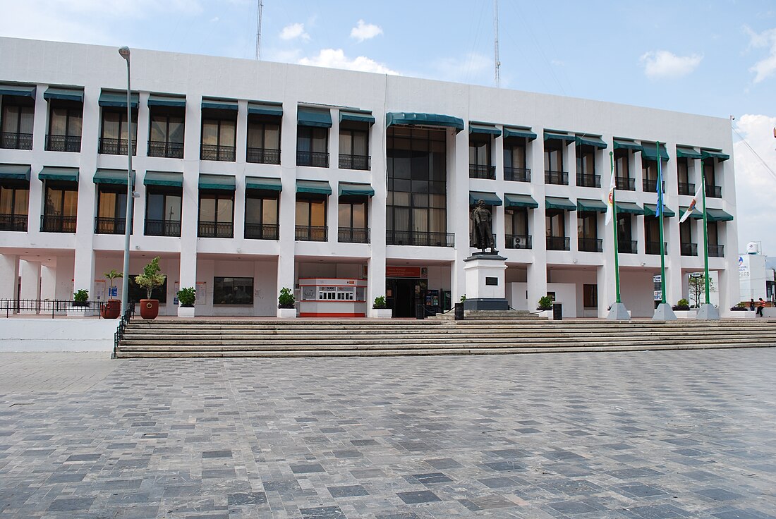 File:MunicipalPalaceTuxtlaG.JPG