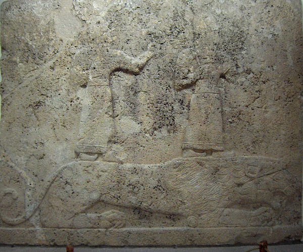 Sun and moon god standing on a lion; orthostat relief from Herald's wall, Carchemish; 950–850 BC; Late Hittite style; Museum of Anatolian Civilization