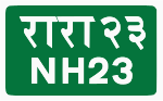 Thumbnail for National Highway 23 (Nepal)