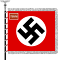 Hoheitsfahne der NSDAP Kreisleitung "München", 1940-1945 (Insignia of the NSDAP for Kreisleitung "München")