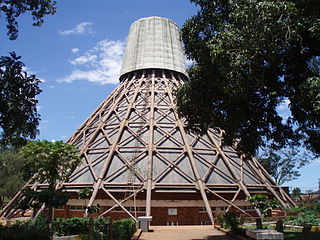 <span class="mw-page-title-main">Basilica of the Uganda Martyrs, Namugongo</span>