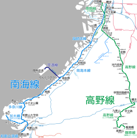 Ilustrační obrázek článku Elektrická železnice Nankai