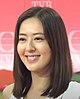 Natalie Tong