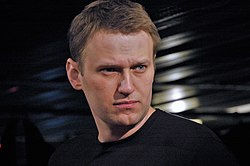 Навални през 2007