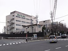 新日本理化研究所（京都市伏見区）