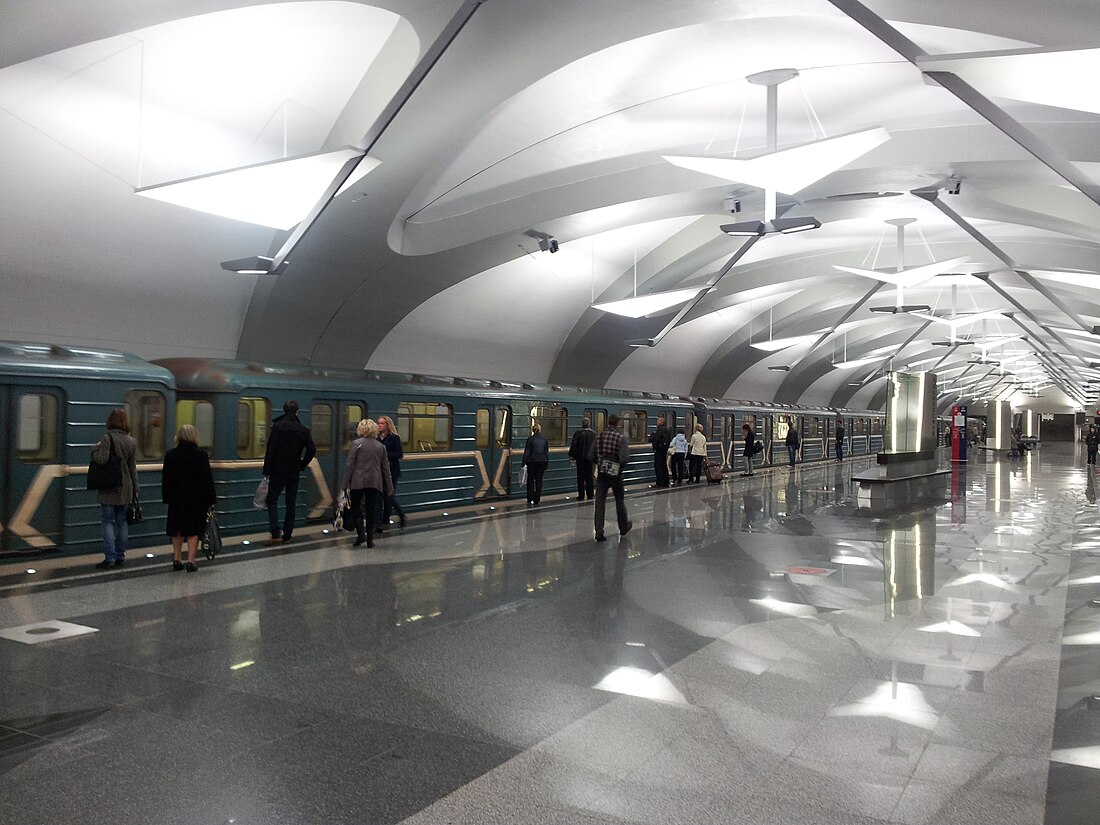 Novokosino (metrostation Moskou)